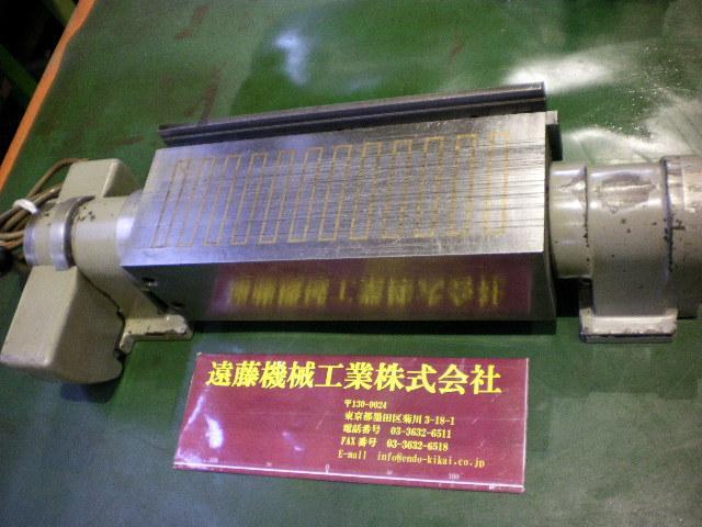 日進精機 HSGC 316LC Sine bar chuck Image 1