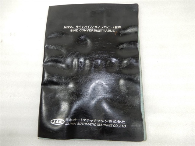 日本オートマチック JAM SP150 Sine bar chuck Image 7