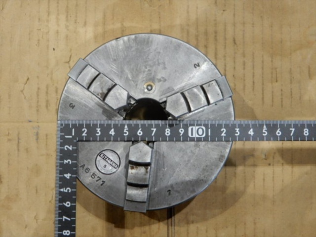 Kitagawa #5 Lathe Chuck Image 3