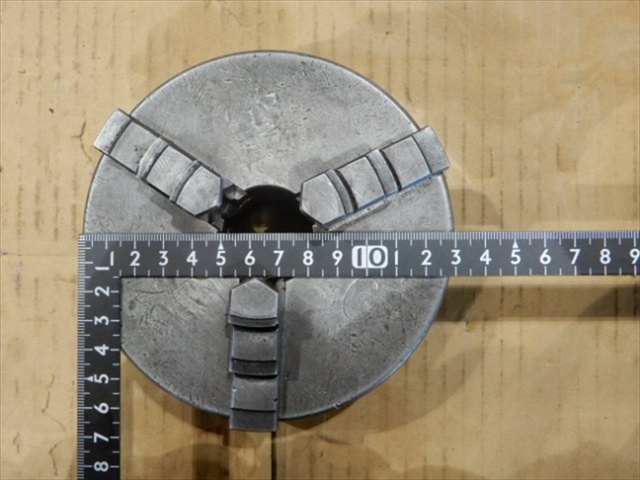 Kitagawa #5 Lathe Chuck Image 3