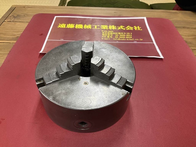 Kitagawa #6 外径Φ165mm チャックハンドル無し Lathe Chuck Image 1
