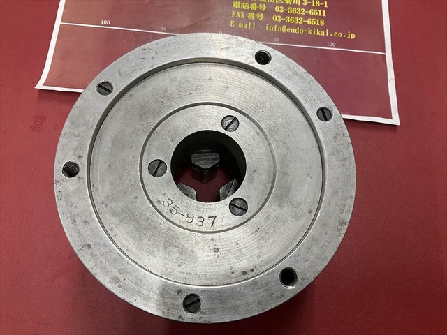 Kitagawa #6 外径Φ165mm チャックハンドル無し Lathe Chuck Image 5