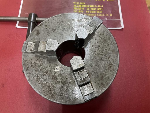 Kitagawa #7 外径Φ190mm Lathe Chuck Image 2