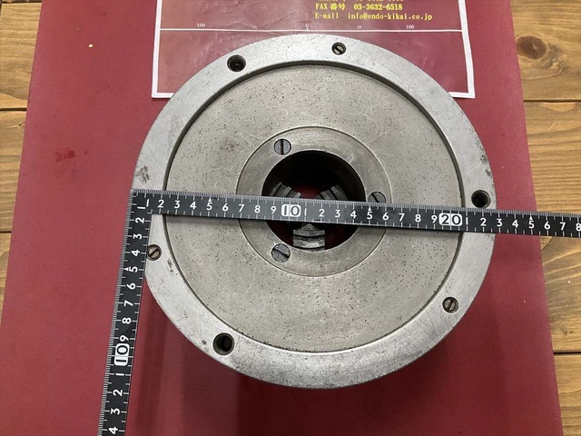 北川鉄工所 #9 外径Φ230mm チャックハンドル無し 旋盤チャック の画像 5枚目