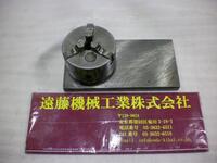 Kitagawa 3吋 Lathe Chuck C-M-76 AN Image