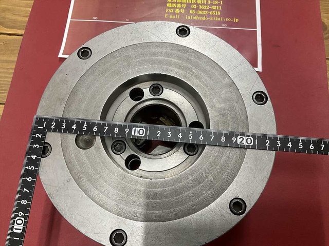 Kitagawa 8-395 外径230mm チャックハンドル無し Lathe Chuck Image 5