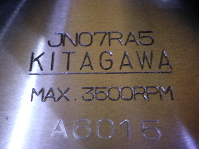 北川鉄工所 JN07RA5 旋盤チャック の画像 4枚目