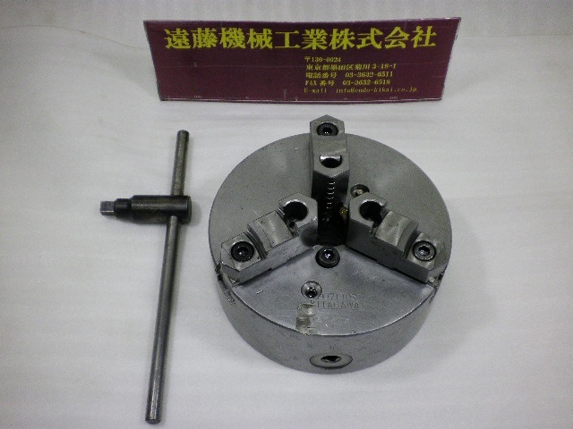 Kitagawa JN07T 109 Lathe Chuck Image 1