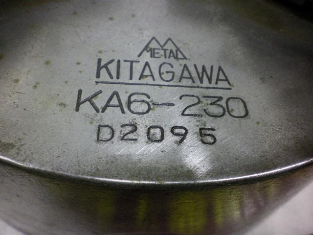 Kitagawa KA6-230 Lathe Chuck Image 2