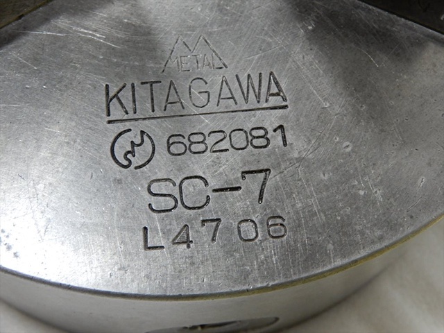 Kitagawa SC-7 Lathe Chuck Image 3