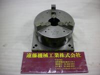 Kitagawa SC-7 E2946 Lathe Chuck C-M-77 AN Image