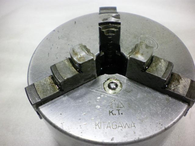 Kitagawa - Lathe Chuck Image 4