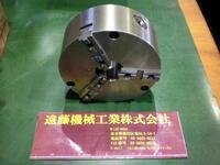 小林鉄工 Victor TC190F Lathe Chuck C-M-71 Y Image