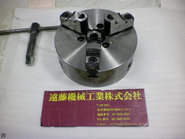 小林鉄工 Victor  Lathe Chuck Image 1