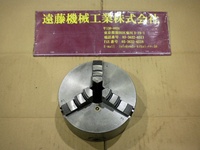 TEIKOKU CHUCK #5 Lathe Chuck C-M-123 Y Image