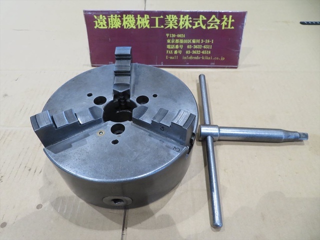 TEIKOKU CHUCK 7吋 Lathe Chuck Image 1