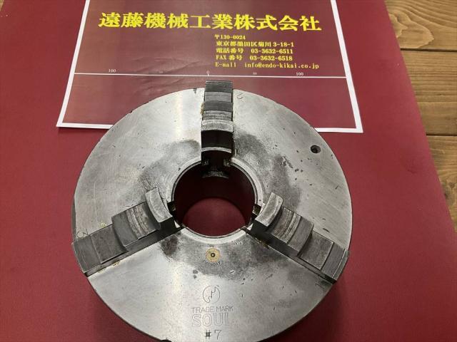 TEIKOKU CHUCK 7吋 Lathe Chuck Image 1