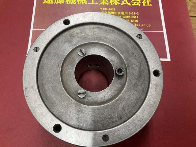 TEIKOKU CHUCK 7吋 Lathe Chuck Image 3