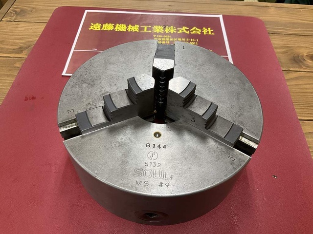 帝国チャック SOUL MS#9 外径Φ230mm チャックハンドル無し 旋盤チャック の画像 1枚目