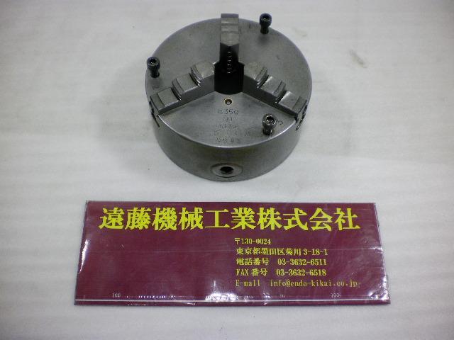 TEIKOKU CHUCK  Lathe Chuck Image 1