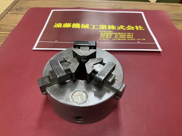  #5 外径Φ128mm 内径Φ38mm ハンドル無し 旋盤チャック の画像 1枚目
