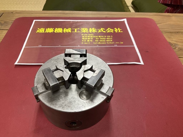  #5 外径Φ129 内径Φ32 ハンドル無し 旋盤チャック の画像 1枚目
