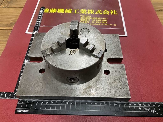   旋盤チャック の画像 1枚目