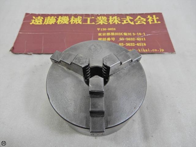 ORIGINAL KLOPFER 110φ Lathe Chuck Image 1