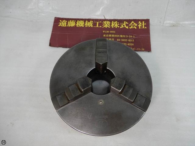 Kitagawa 7吋 Lathe Chuck Image 1