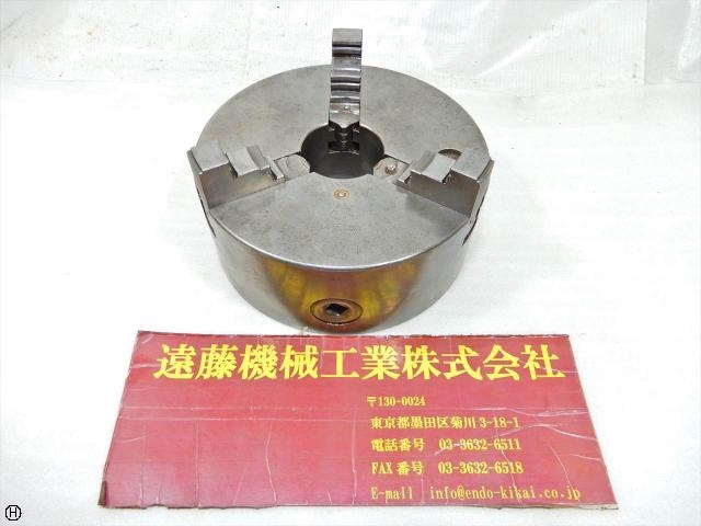 Kitagawa 7吋 Lathe Chuck Image 1
