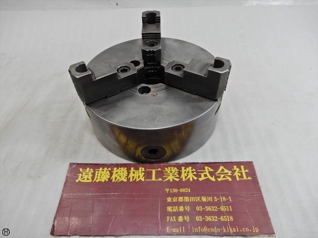Kitagawa 9-420 230φ Lathe Chuck Image 1