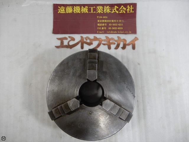 Kitagawa 9吋 230φ Lathe Chuck Image 1