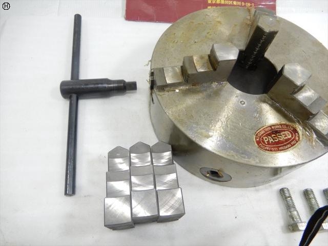 Kitagawa PASSED チャック径230mm Lathe Chuck Image 3