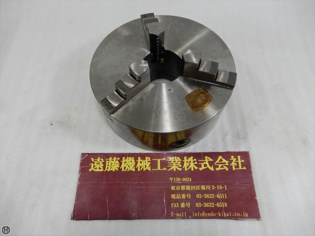 Kitagawa SC-9 Lathe Chuck Image 1