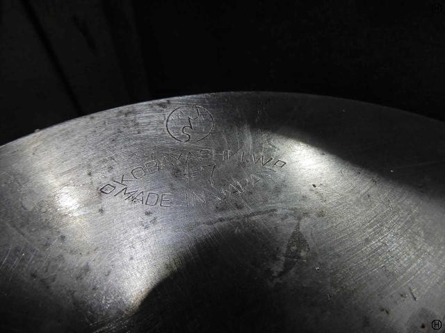 小林鉄工 Victor 7吋 #D9331 Lathe Chuck Image 2