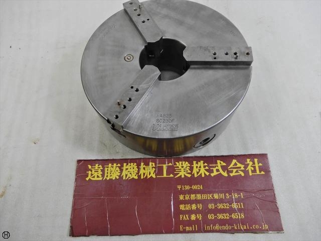 小林鉄工 Victor フランジタイプ SC230F 爪SSJ230 Lathe Chuck Image 1
