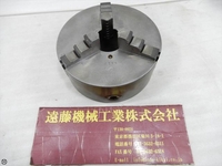 TEIKOKU CHUCK MS#7 Lathe Chuck C-M-57 Image