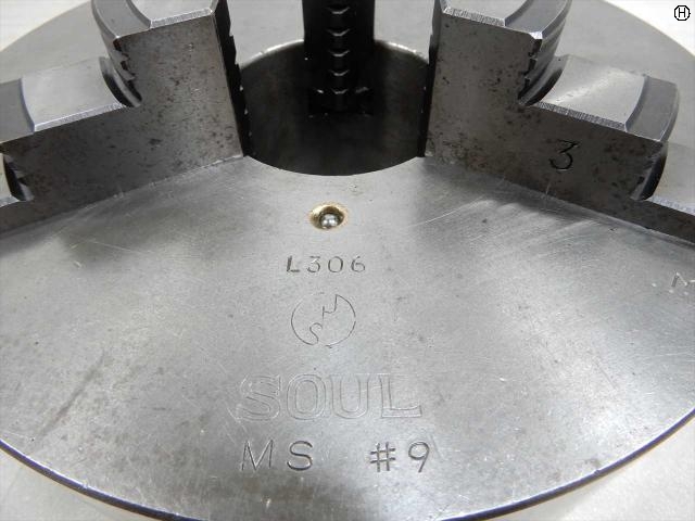 TEIKOKU CHUCK MS#9 φ235 Lathe Chuck Image 2