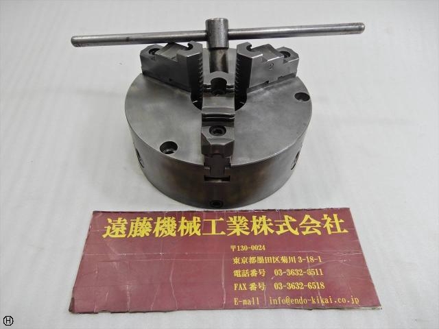  210φ Lathe Chuck Image 1