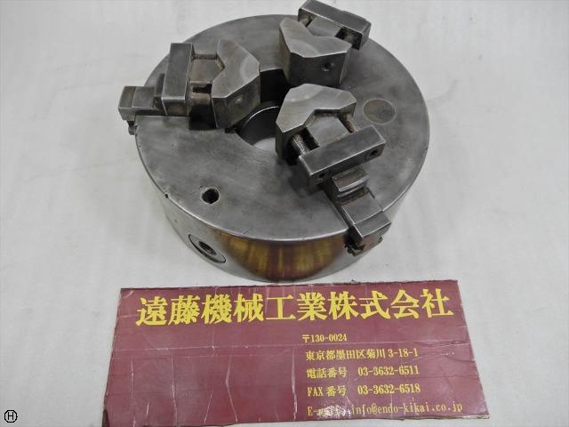  230φ Lathe Chuck Image 1