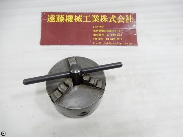  4吋 Lathe Chuck Image 1