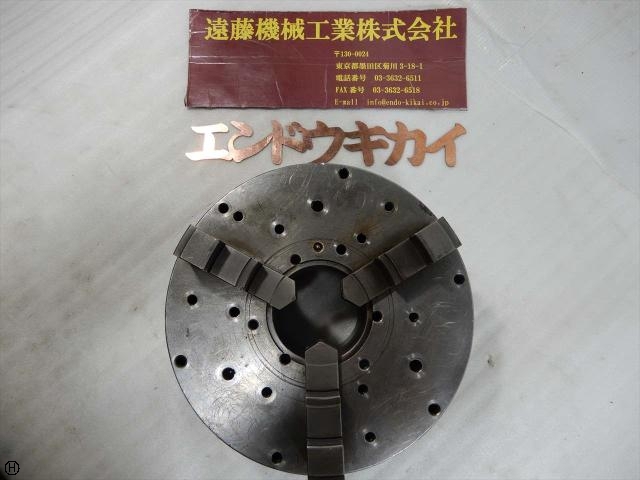  9吋 230φ Lathe Chuck Image 1