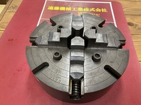 Kitagawa CO177 外径Φ250mm チャックハンドル無し Lathe Chuck C-Y-67-i Image
