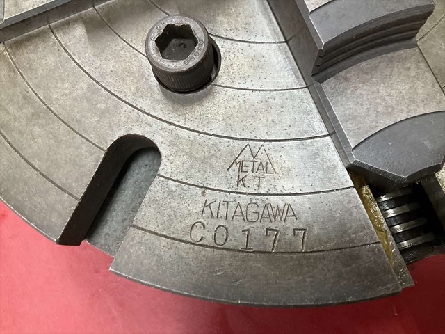 Kitagawa CO177 外径Φ250mm チャックハンドル無し Lathe Chuck Image 2