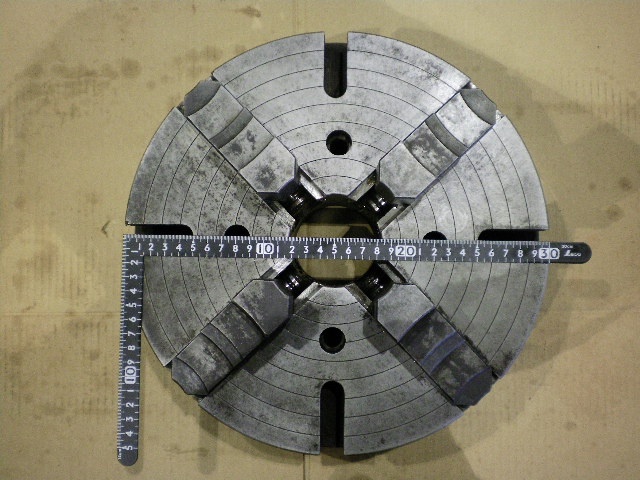 Kitagawa φ300 Lathe Chuck Image 3