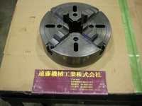 Kitagawa φ300 A2 6ノーズ Lathe Chuck C-Y-64 Y Image