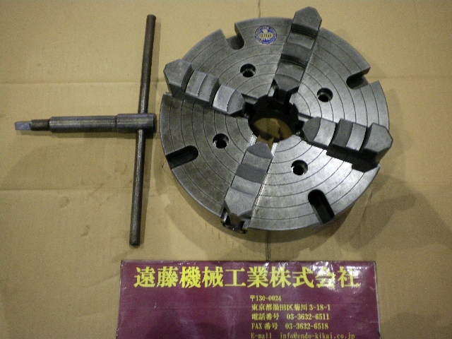 山陽精工 SOMAX 外径φ250 Lathe Chuck Image 1