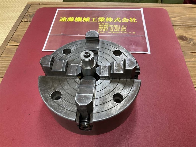 帝国チャック SOUL 外径Φ200mm ハンドル無し 旋盤チャック の画像 1枚目
