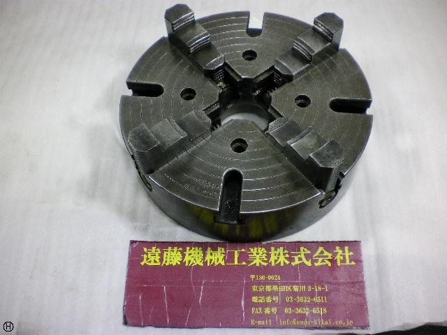OHMA  Lathe Chuck Image 1