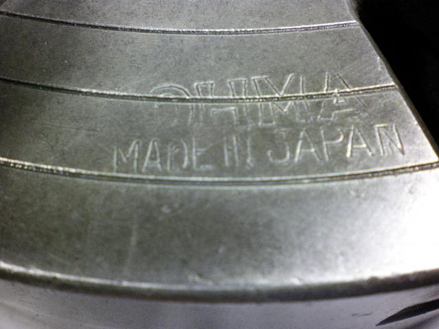 OHMA  Lathe Chuck Image 2